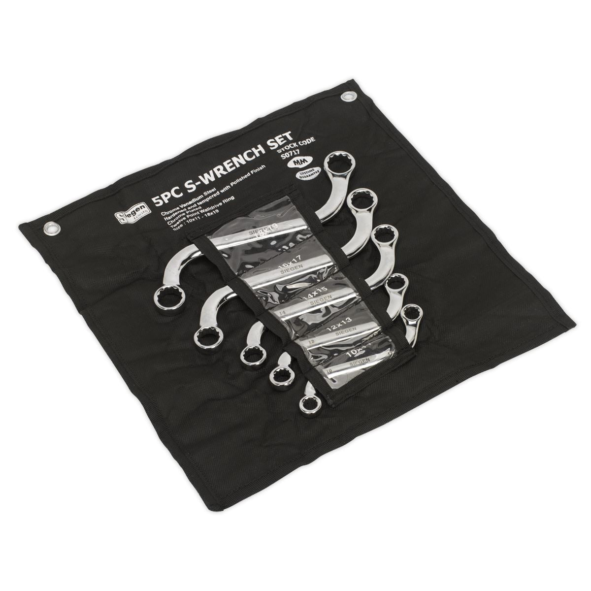Sealey S-Spanner Set 5pc Metric S0717
