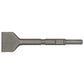 Sealey Wide Chisel 75 x 300mm - Kango 900 K2WC