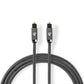 Nedis 2m Digital Audio Cable TosLink Male to TosLink Male Gun Metal Grey Braided - CATB25000GY20