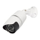 Konig Bullet Dummy Camera IP44 White SAS-DUMMY120W