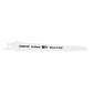 Sealey Reciprocating Saw Blade Wood & Nail 150mm 6tpi - Pack of 5 SRBR611DF