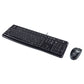 Logitech MK120 US-INT keyboard & mouse