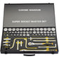 Draper 15372 58 Piece 1/2 Square Drive Metric Whitworth And Metric Socket Set
