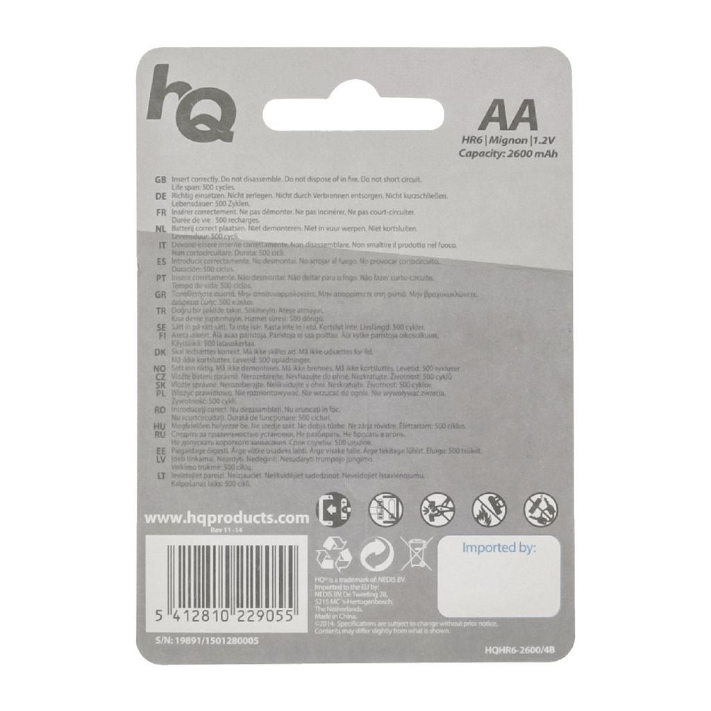 HQ Rechargeable NiMH AA battery 2600mAh 4-blister - BANM26HR64B