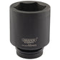 Draper Expert Expert 55mm 1" Square Drive Hi-Torq 6 Point Deep Impact Socket - 05156