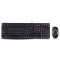 Logitech MK120 US-INT keyboard & mouse