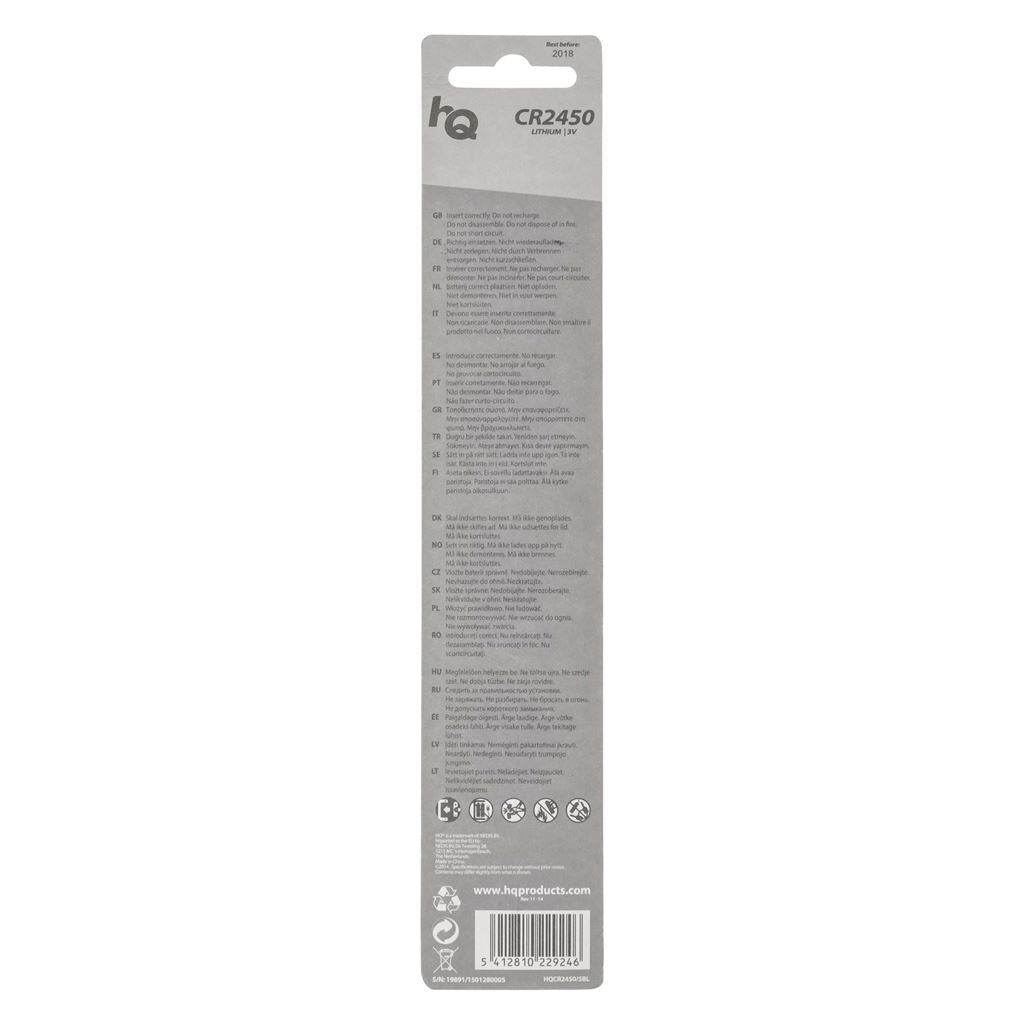 HQ Lithium button cell CR2450 battery 3 V, 5-blister - BALCR24505BL