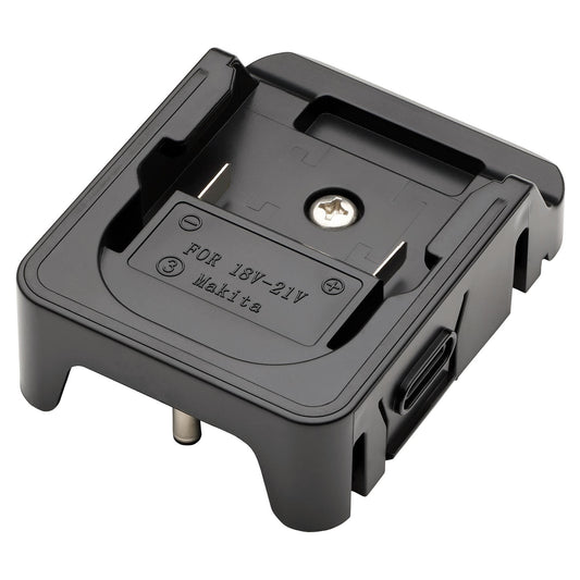 Draper Expert 24W Work Light & Adaptor Compatible with Makita Battery