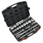 Sealey Socket Set 26pc 3/4"Sq Drive 12-point WallDrive AK2584