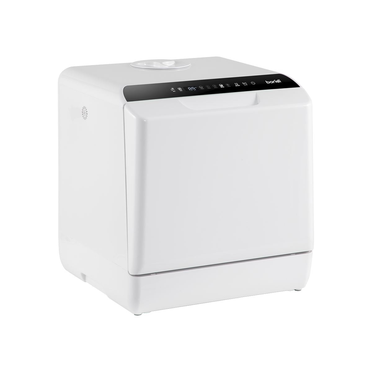 Sealey Baridi 2-4 Place Settings Mini Portable Tabletop Dishwasher, 5 Wash Functions DH224