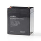 Nedis Rechargeable Lead-Acid Battery 12V 5000mAh 151 x 98 x 95mm BALA500012V