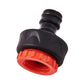 Amtech Tap Adaptor & Reducer 1/2" 3/4" U2527 34 12 Hose Pipe