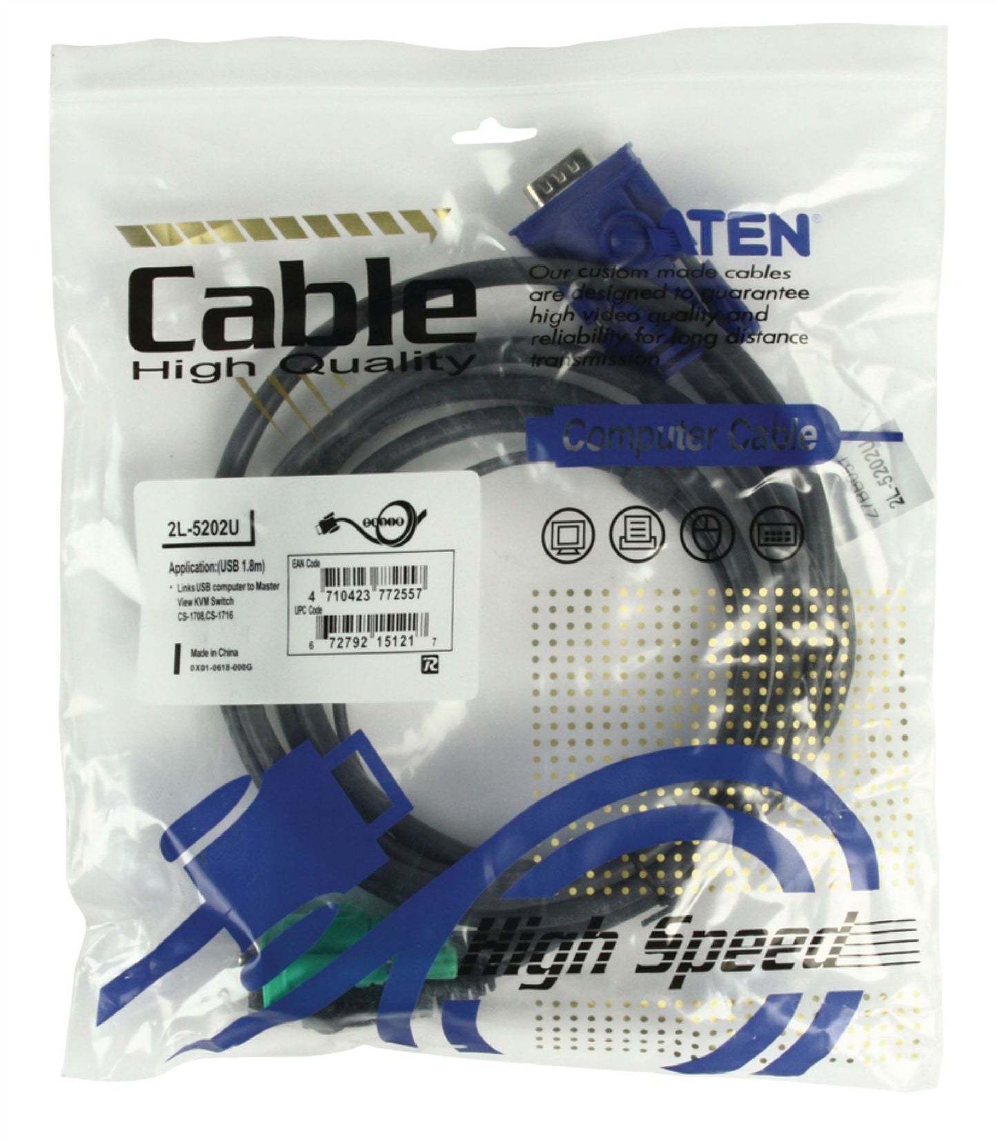 Aten KVM Cable VGA Male / USB A Male to Aten SPHD15-G 1.8m